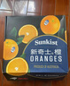 新奇士（Sunkist）澳大利亚进口蓝标早脐橙4斤礼盒 单果180g起 新鲜水果 实拍图