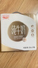 温氏乳业（WENSDI）纯牛奶 200ml*16盒/箱  实拍图