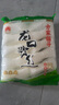 方家铺子中华老字号 龙口粉丝久煮不糊水晶粉丝粉条火锅食材配料 500g*1袋 实拍图