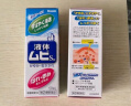 【成人儿童组合装】日本MUHI无比滴成人止痒液50ml+儿童止痒液40ml池田模范堂保税发货 实拍图