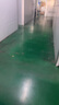 诺特兰德DHA藻油ARA  双A配方 儿童学生青少年眼脑营养  甜橙味 30粒*2盒 实拍图