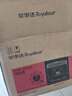 荣事达（Royalstar）电饭煲1-2人电饭锅2025新款家用智能预约2-3L迷你小饭锅学生宿舍多功能煮饭锅柴火饭蒸煮不沾锅 奶杏白机械款【一键煮饭】 2L 实拍图