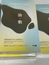 FAN BEAUTY DIARY范冰冰同款油橄榄水油面膜【5盒装】水油同补清爽保湿 实拍图