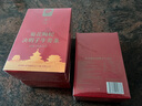 同仁堂品牌菊花枸杞决明子牛蒡茶150克（5克*30养护菊花茶肝茶养生茶包 实拍图