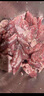 澳大婶 澳洲原切牛肋条800g 贴骨肉 去骨牛肋肉 烧烤炖煮牛肉香煎烤肉 实拍图