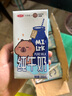 三元小方白纯牛奶整箱200ml*24盒 100%生牛乳 两版包装随机发货 实拍图