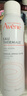 雅漾（Avene）舒泉调理喷雾150ML 定妆补水保湿 爽肤水化妆水 护肤中喷礼物 实拍图