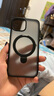 绿联 适用iPhone15手机壳 苹果15磁吸壳 磁环支架 MagSafe无线充电保护套 防摔抗指纹防磨防震 黑色 实拍图