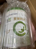 合生元（BIOSTIME）【品牌直供】爱斯时光有机奶粉幼儿配方奶粉3段700g法国原装进口 3段700克（12-36个月） 实拍图