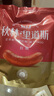 秋林里道斯 中华老字号 哈尔滨红肠580g/袋 量贩装 东北特产 休闲零食 实拍图