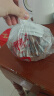 鲜京采澳洲精选原切羊肋排（偏瘦） 2斤/袋 草饲羊肉 京东自有品牌 实拍图