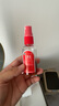 玉林 正骨水(附喷头)30ml 活血祛瘀 舒筋活络 消肿止痛 用于跌打损伤 风湿骨痛 关节疼痛 实拍图