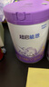 雀巢（Nestle）【超值加量装】新品 超启能恩部分水解配方奶粉3段12-36月850g 实拍图