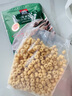 桂格（QUAKER）奇亚籽混合燕麦片420克 营养早餐 膳食纤维 添加奇亚籽 实拍图