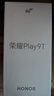 荣耀Play9T 大屏AI 6000mAh大电池 防水抗跌 双扬大音量 银发人群 8+256 幻夜黑 国家补贴 5G手机 实拍图