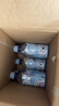 北极泉天然矿泉水适合孕妇宝宝儿童饮用冲奶粉水350ml*12瓶 整箱装 实拍图