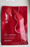 美肤宝胶原弹簧面膜25g*1片饱满水润弹嫩熬夜松垮敏肌面膜贴男女 实拍图