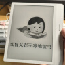 掌阅iReader【新品发布】Ocean4 长续航 2025 智能阅读本 电子书阅读器 墨水屏电纸书 北极白 实拍图