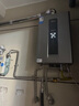 美的（Midea）【双增压零冷水MK9S】16升燃气热水器天然气 三驱伺服恒温 多重安防 大水量JSQ30-MK9S 国补15% 实拍图
