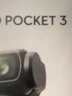 大疆 DJI Osmo Pocket 3 全能套装 一英寸口袋云台相机 OP灵眸手持数码相机 旅游vlog 便携美颜摄像 实拍图