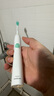 飞利浦（PHILIPS）【肖战推荐】电动牙刷钻石3系 生日礼物 成人情侣款送男生/女友 微泡水流 HX5181/01皓月白 实拍图