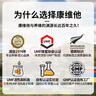 康维他（Comvita）新西兰进口麦卢卡蜂蜜UMF5+500g送长辈礼品生日礼物送父母老批次 实拍图