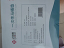 洁丽雅（Grace）一次性马桶垫60片旅行粘贴式酒店防水坐垫纸产妇坐便垫40*60cm 实拍图