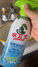 水卫仕浴室玻璃清洁剂除水垢去污清洁瓷砖地板马桶多功能清洗剂水卫士 浴室清洁剂+油污净 实拍图