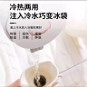 茨格曼热水袋u型枕肩颈暖水袋冷水袋颈椎护颈热敷脖子暖颈加热热水袋 晒单实拍图