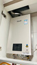 林内（Rinnai）【小蛮腰Pro】16升燃气热水器天然气【国家补贴15%】恒温ECO节能 低水压启动16GD32（JSQ31-GD32） 实拍图