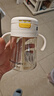 皇宠儿童牛奶杯一岁以上学饮水杯弹盖吸管杯直饮奶瓶330ml+杯套 实拍图