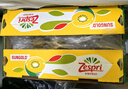 佳沛（zespri）新西兰  阳光金奇异果25-27粒原箱特大果单果约122-146g  猕猴桃 实拍图