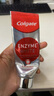 高露洁（Colgate）【孙颖莎同款】进口无水酵素美白牙膏101g红管酵素亮白深层去牙渍 实拍图