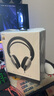 外星人（Alienware）AW520H游戏耳机专业电竞适配三角洲行动有线智能降噪耳机杜比全景音RGB高端外设 白色 实拍图