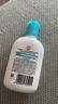 大宝SOD清爽保湿凝露100ml*2乳液面霜擦脸油男女士补水保湿面部护肤品 实拍图