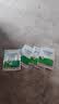 尚洋强力植物生根粉1KG*2通用生根壮苗树木移栽扦插苗果树花肥水溶肥 实拍图