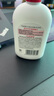 大宝SOD蜜200ml 3件套身体乳液面霜男女士润肤保湿霜面部护肤品 实拍图