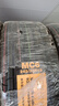 德国马牌轮胎245/45R19 98V FR MC6 实拍图