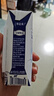 蒙牛特仑苏【0脂肪礼盒装】脱脂纯牛奶 250ml×16盒(3.6g优质乳蛋白)  实拍图