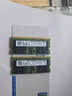 三星（SAMSUNG）原厂 DDR5 4800 5600 6400 第五代笔记本内存条电脑运行升级 适配华硕天选惠普联想Y7000/Y9000等 DDR5 5600  笔记本内存条 32GB 2条 （ 实拍图