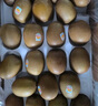 佳沛（zespri）新西兰  阳光金奇异果巨大果22粒原箱 单果重约144-175g 猕猴桃 实拍图