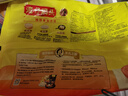 湾仔码头韭菜猪肉水饺1320g66只早餐食品速食半成品面点生鲜速冻饺子 实拍图