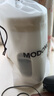摩动（modong）【国家补贴】便携式电热水壶650ml烧水杯电热水杯烧水壶煮茶泡奶旅行出差加热杯节日礼物MD-DSB01A 实拍图
