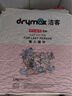 洁客（Drymax）膨润土豆腐砂混合猫砂懒人猫砂2.5kg*4袋共10kg整箱装 实拍图