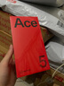一加 Ace 5 16GB+256GB 全速黑 国家补贴 第三代骁龙 8 风驰游戏内核 冰川电池 oppo游戏AI智能5G手机 实拍图