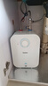 海尔（Haier）【EC6.6FA】6.6升电热水器小厨宝 一级能效 国家补贴20% 2200W速热 家用厨房小型 储水式长效保温 实拍图
