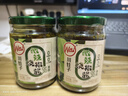 川娃子低辣烧椒酱 辣椒酱 四川特产 虎皮青椒烧椒酱（微辣版）230g 实拍图