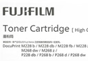 富士胶片（原富士施乐）M228b/M268dw/M228db 施乐原装墨粉盒鼓组件F 高容量墨粉（2600页）CT202332 实拍图