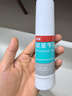 洛芙联苯苄唑溶液喷雾剂60ml*3盒治疗脚气药止痒脱皮烂脚丫真菌感染止痒脚气喷雾剂脚臭喷雾联苯卡唑喷雾剂 实拍图