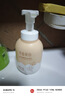 半亩花田山茶花洁面慕斯氨基酸洗面奶洁面乳温和清洁敏感肌干皮可用300g 实拍图
